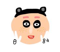 What's all this? sticker #12821504