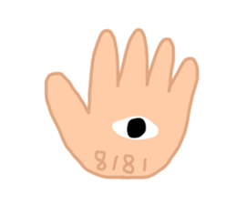 What's all this? sticker #12821512