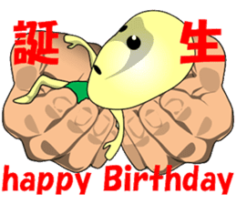 Fairy (potatoes) sticker #12821606