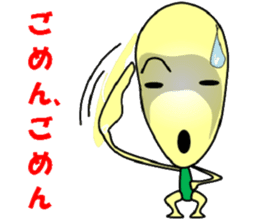 Fairy (potatoes) sticker #12821610