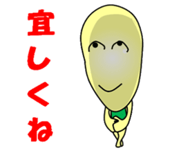 Fairy (potatoes) sticker #12821613