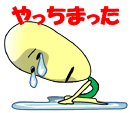 Fairy (potatoes) sticker #12821615