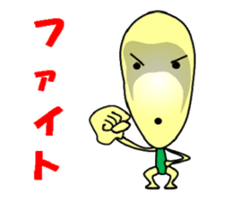 Fairy (potatoes) sticker #12821616