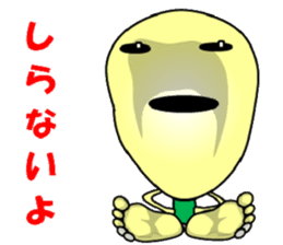 Fairy (potatoes) sticker #12821621