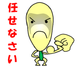 Fairy (potatoes) sticker #12821623