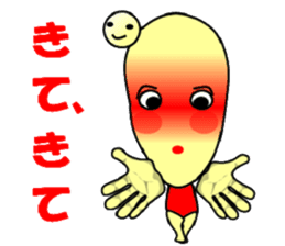 Fairy (potatoes) sticker #12821626