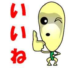 Fairy (potatoes) sticker #12821631