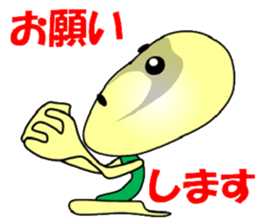 Fairy (potatoes) sticker #12821638