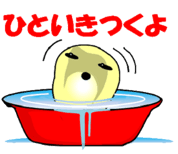 Fairy (potatoes) sticker #12821643