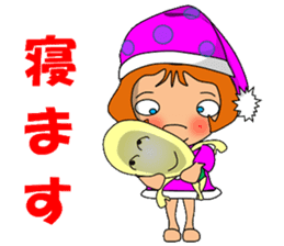 Fairy (potatoes) sticker #12821645