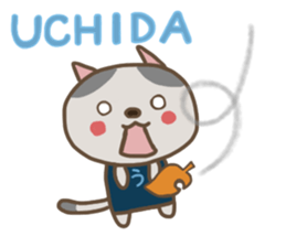 For UCHIDA'S Sticker sticker #12821671