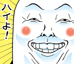 Mr.funny face [close-up] sticker #12821688