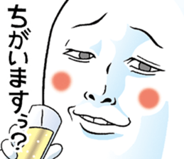 Mr.funny face [close-up] sticker #12821689