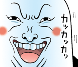 Mr.funny face [close-up] sticker #12821691