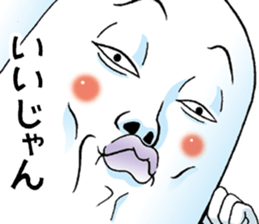 Mr.funny face [close-up] sticker #12821693