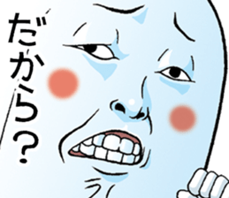 Mr.funny face [close-up] sticker #12821698