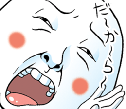 Mr.funny face [close-up] sticker #12821699