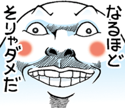 Mr.funny face [close-up] sticker #12821703