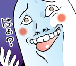 Mr.funny face [close-up] sticker #12821711