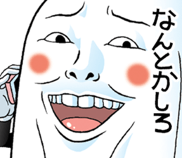 Mr.funny face [close-up] sticker #12821715