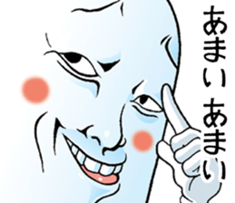 Mr.funny face [close-up] sticker #12821718