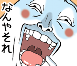 Mr.funny face [close-up] sticker #12821721