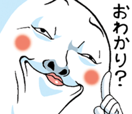 Mr.funny face [close-up] sticker #12821724