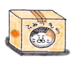 Zettai Mikeneko desuyone 5 sticker #12821727