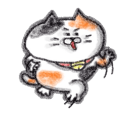 Zettai Mikeneko desuyone 5 sticker #12821732