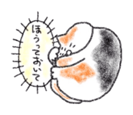 Zettai Mikeneko desuyone 5 sticker #12821734