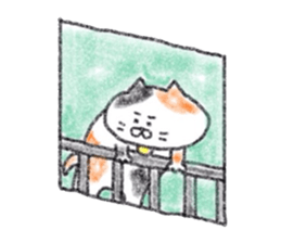 Zettai Mikeneko desuyone 5 sticker #12821736