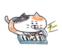 Zettai Mikeneko desuyone 5 sticker #12821738