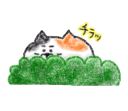 Zettai Mikeneko desuyone 5 sticker #12821740