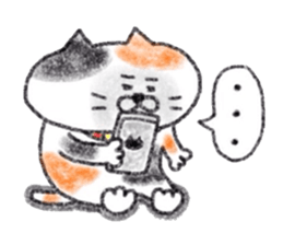 Zettai Mikeneko desuyone 5 sticker #12821742