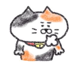 Zettai Mikeneko desuyone 5 sticker #12821753