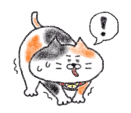 Zettai Mikeneko desuyone 5 sticker #12821754