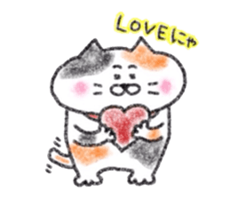 Zettai Mikeneko desuyone 5 sticker #12821755