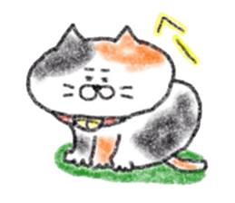 Zettai Mikeneko desuyone 5 sticker #12821757