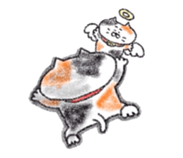 Zettai Mikeneko desuyone 5 sticker #12821760