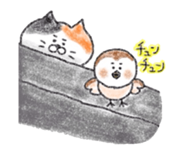 Zettai Mikeneko desuyone 5 sticker #12821763