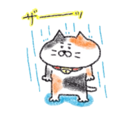 Zettai Mikeneko desuyone 5 sticker #12821764