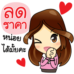 Best Buyer&Super Purchaser