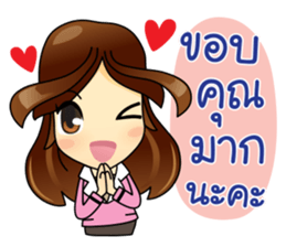 Best Buyer&Super Purchaser sticker #12821887