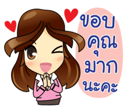 Best Buyer&Super Purchaser sticker #12821887