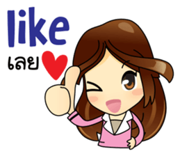 Best Buyer&Super Purchaser sticker #12821892