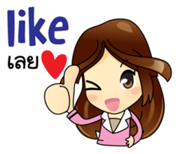 Best Buyer&Super Purchaser sticker #12821892