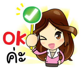 Best Buyer&Super Purchaser sticker #12821893