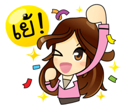 Best Buyer&Super Purchaser sticker #12821894