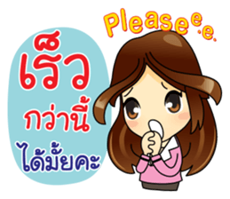 Best Buyer&Super Purchaser sticker #12821897