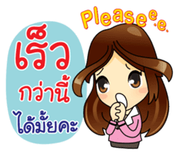 Best Buyer&Super Purchaser sticker #12821897